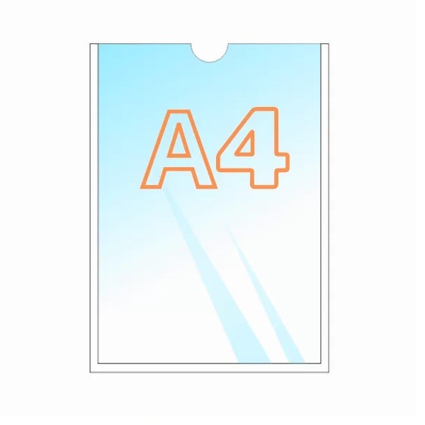 Карман для стенда А4 вертикальный на прозрачном скотче