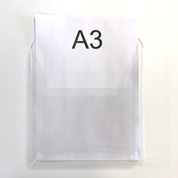 Карман для стенда А3 вертикальный для журналов